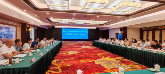 方伟顾问率队赴乐山开展竹产业科技调研，生物技术推广服务助力产业协同创新