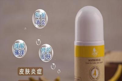 肤康液生物技术推广服务 开启皮肤健康新篇章