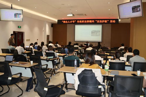 法治护航，服务赋能 济南市司法局深入医学中心与研究院开展生物技术推广专项服务活动