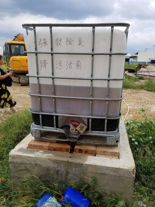 广西助农公司积极推广微生物技术,为养殖场粪污资源化处理难题提供了